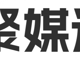 以下是几个不同风格的标题供你参考：，文艺风，- 《探寻自媒体一键发布平台之佳选：一键发布背后的独特益处》，实用风，- 《自媒体一键发布平台哪家强？一键发布的优势全解析》，疑问风，- 《自媒体一键发布平台哪个好？一键发布究竟有何妙处？》，专业风，- 《剖析自媒体一键发布平台优劣：一键发布的多重优势解读》