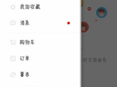 小红书如何定时发布动态?定时发布动态怎么关闭？,小红书定时发布动态的详细步骤