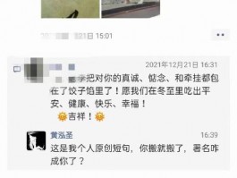 简书昵称违规怎么办？违规原因有哪些？，如何应对简书昵称违规问题？揭秘常见违规原因！