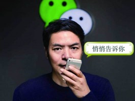 微信视频号私信有提醒吗？安全吗？，微信视频号私信功能详解：是否有提醒及安全性分析，微信视频号私信功能全解析：提醒机制与安全性深度探讨