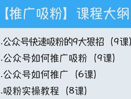 新媒体账号如何运营推广赚钱？运营如何自学？,新媒体运营怎么做如何从零开始