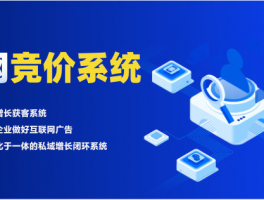 以下是几种不同风格的标题，你可以根据需求进行选择：，文艺风，- 《探寻短视频矩阵账号的运营之道：那些背后的矩阵化奥秘》，专业风，- 《解析短视频矩阵账号运营方法及矩阵化运营的核心缘由》，活泼风，- 《嘿！短视频矩阵账号怎么运营？为啥要搞矩阵化运营呀？》，疑问风，- 《短视频矩阵账号究竟如何运营？矩阵化运营背后又藏着啥秘密？》