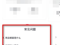 开抖店怎么运营？抖店怎么上架自己的产品？，以下是几种不同风格的标题，你可以根据具体需求进行选择：，文艺风，- 《探寻抖店运营之道：从开店到产品上架的奇妙旅程》，实用风，- 《抖店运营全攻略：轻松掌握开店及产品上架方法》，活泼风，- 《嘿！想知道开抖店怎么运营、产品怎么上架吗？看这里！》，专业风，- 《抖店运营秘籍：开店流程与产品上架详细指南》