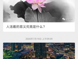 微信公众号关键词有几个？关键词有哪些？，揭秘微信公众号：关键词数量与精选关键词全解析