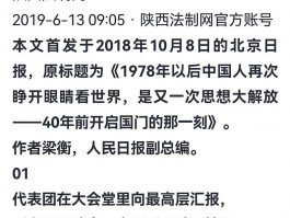 搜狐号违规处罚有哪些？违规如何避免？，以下是几种不同风格的标题，供你参考：，文艺风，- 《探秘搜狐号违规处罚的“神秘图谱”：违规行为如何巧妙规避？》，专业风，- 《深度解析搜狐号违规处罚细则：全面掌握违规避免之道》，活泼风，- 《嘿！快来看搜狐号违规处罚都有啥？教你轻松避开违规坑！》，严肃风，- 《搜狐号违规处罚全梳理：明确规则，有效规避违规风险》