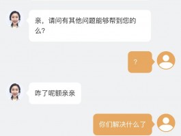 快手评论部分评论走丢了咋回事？评论消失了怎么办？，快手评论区的神秘失踪：评论消失的原因及恢复方法解析