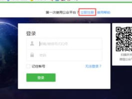 微信视频号私信限制上限多少？如何解除？,微信视频号私信限制上限及解除方法详解