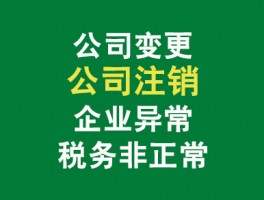 一点号注册流程有哪些？注册规则是什么？，一点号注册流程全解析：详细步骤与规则指南