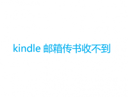 小红书评论不显示之谜：为何收不到他人反馈？实用解决指南助你轻松应对！